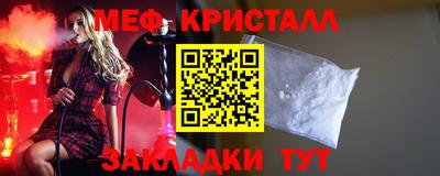 кокаин колумбия Новокубанск