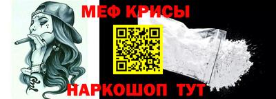 кокаин VHQ Новодвинск