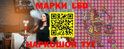 кокаин колумбия Новокубанск