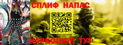 кокаин VHQ Новодвинск