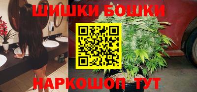 кокаин колумбия Новокубанск