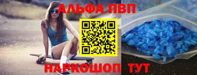 кокаин колумбия Новокубанск