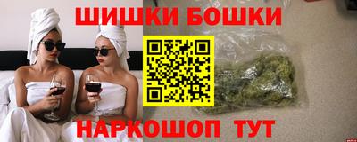 кокаин VHQ Новодвинск