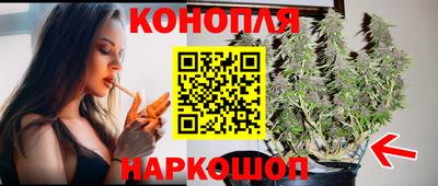 кокаин колумбия Новокубанск
