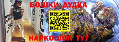 кокаин колумбия Новокубанск