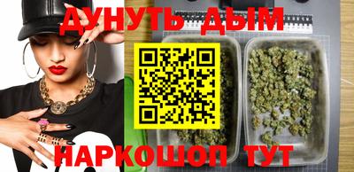 кокаин колумбия Новокубанск