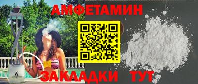 кокаин колумбия Новокубанск
