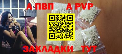 кокаин колумбия Новокубанск