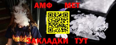 кокаин колумбия Новокубанск