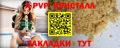 кокаин колумбия Новокубанск