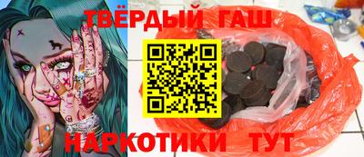 кокаин колумбия Новокубанск