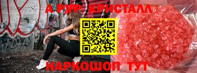 кокаин колумбия Новокубанск
