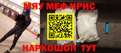 кокаин колумбия Новокубанск